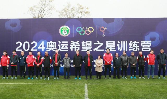 婷婷综合缴情亚洲五月伊